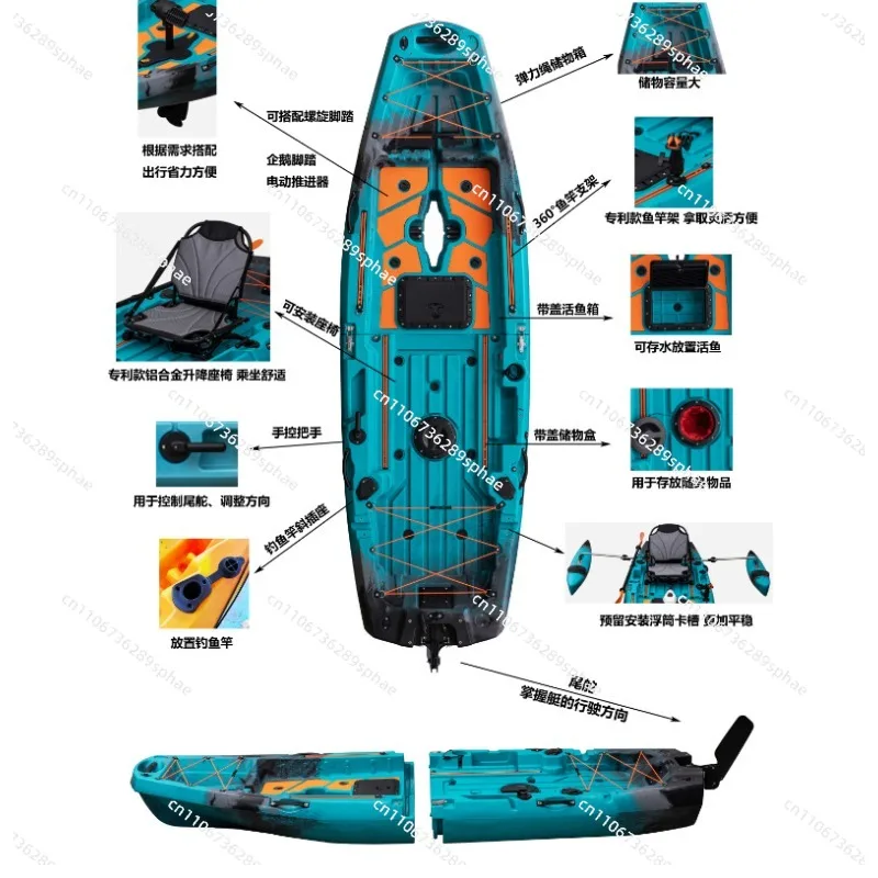 Multifunctional splicing kayak kayak fishing boat single fishing boat canoe