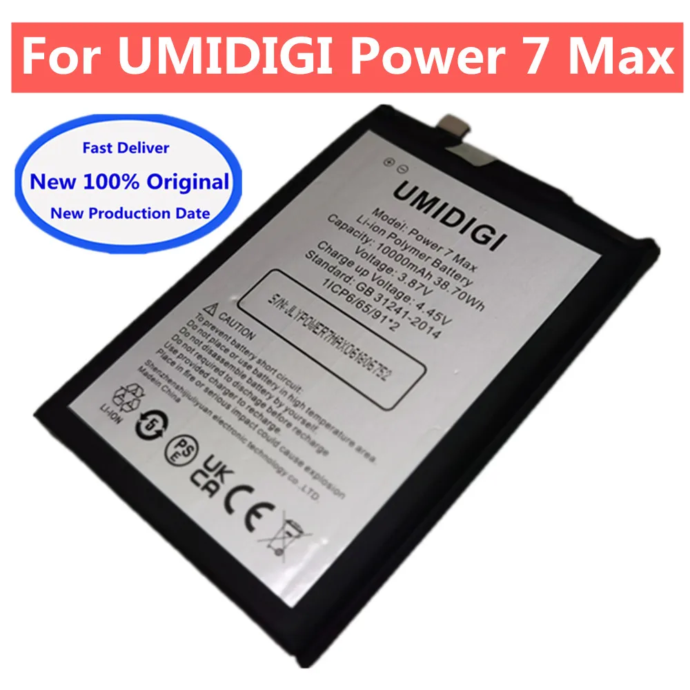 

10000mAh Original Phone Battery For UMI Umidigi Power 7 Max 7max