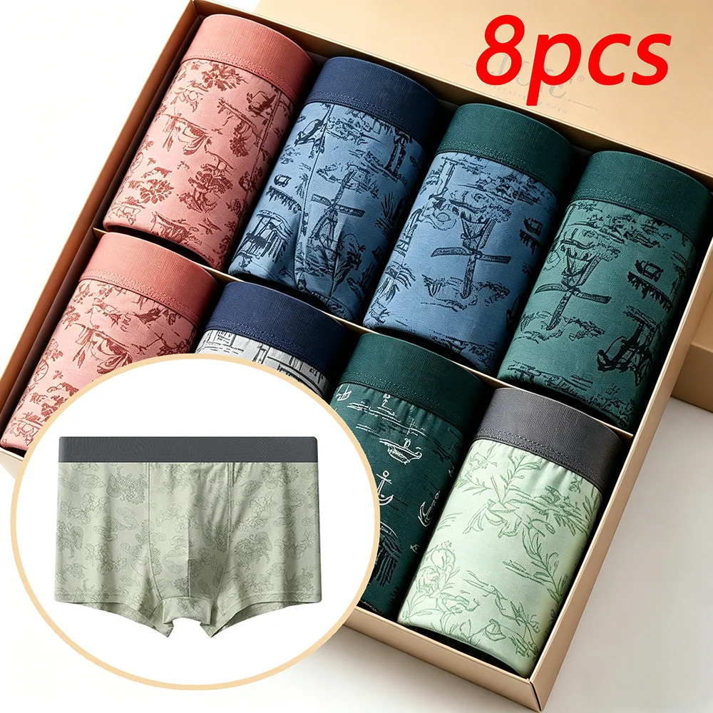 

10 Piece MEN'S FASHION Printed Underwear Breathable Crotch Boxers for Teenagers Comfortable plus Size Underwear up to 5XL