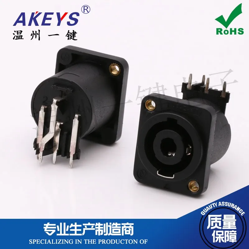 5pcs HP-32LM3 Audio Socket Black D-Type Flange Countersunk Hole PCB Horizontal Installation Same as Newquke Nl4mp