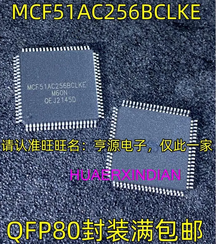 

5PCS New Original MCF51AC256BCLKE QFP80