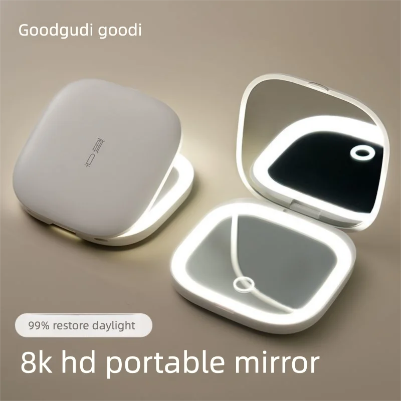 Gudi LED Light-emitting Folding Mirror, High-definition Portable Makeup Mirror, Handheld Mirror, Three-color Light New Model
