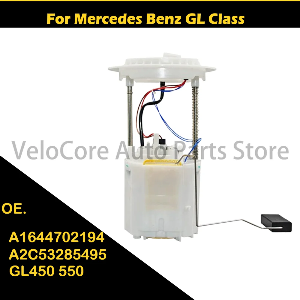 

A1644702194 A2C53285495 for Mercedes-Benz GL-Class (X164) GL450 550