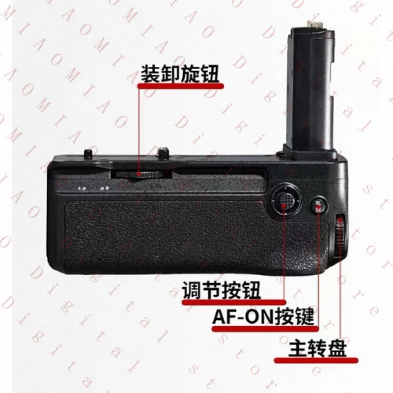 RY  MB-N14 Battery Grip Battery Pack Replacement for Nikon Z6III DSLR Camera