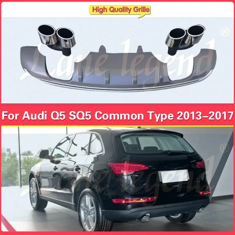 

High Quality Car Styling Rear Bumper Protector PP Material Rear Diffuser Lip Fit For Audi Q5 Q5L Common Type 2013-2017