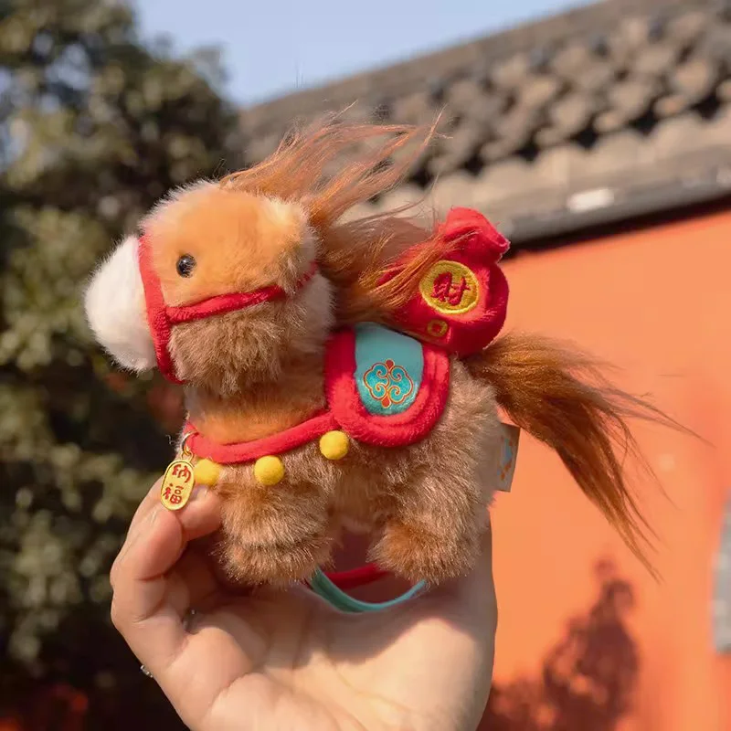 

Винтажный брелок-подвеска в виде пони, плюшевая игрушка Каваи, мягкая мультяшная кукла-лошадка, имитация животного, милый декор для сумки, подарок для девушки