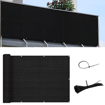발코니 뷰 브리즈 프라이버시 스크린 펜스 커버, HDPE 쉐이드 패브릭, 장식 울타리, 야외 파티오 벽 정원 천막
