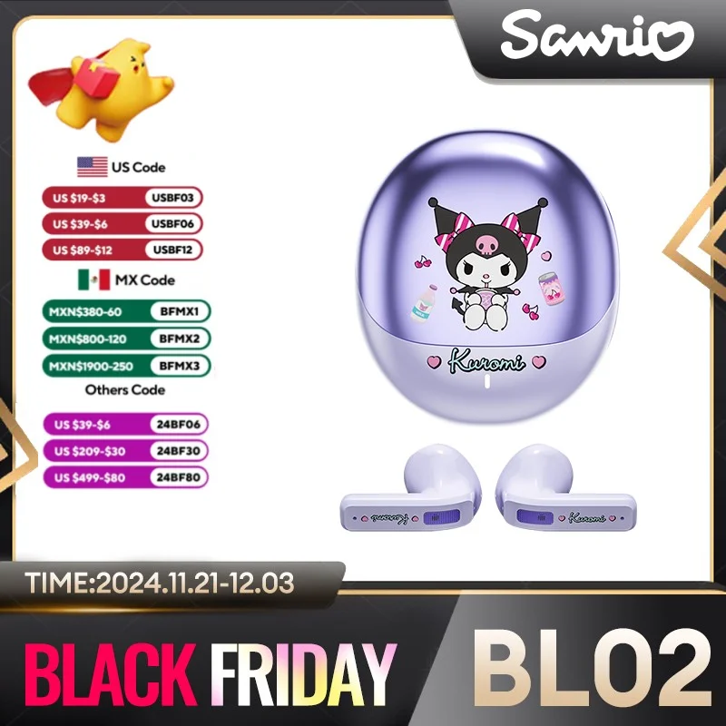 

Наушники Miniso Sanrio BL02 Беспроводные с поддержкой Bluetooth 5,4 и сенсорным управлением