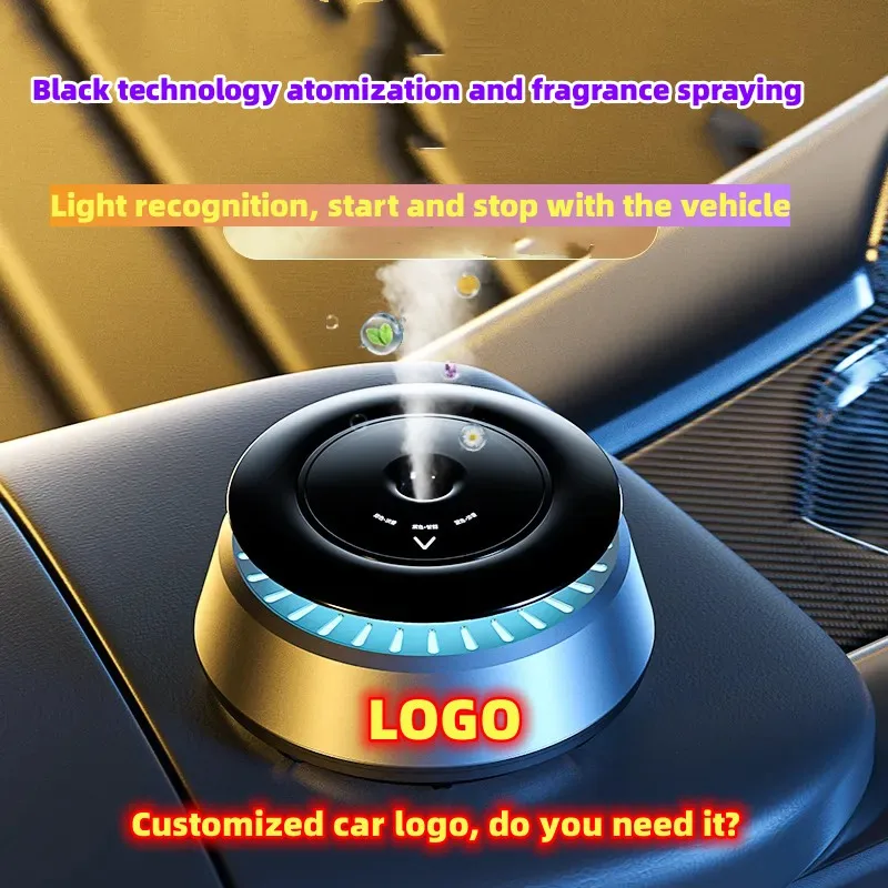 

Car logo customized car air freshener intelligent car fragrance spray atomized perfume lasting fragrance in the car