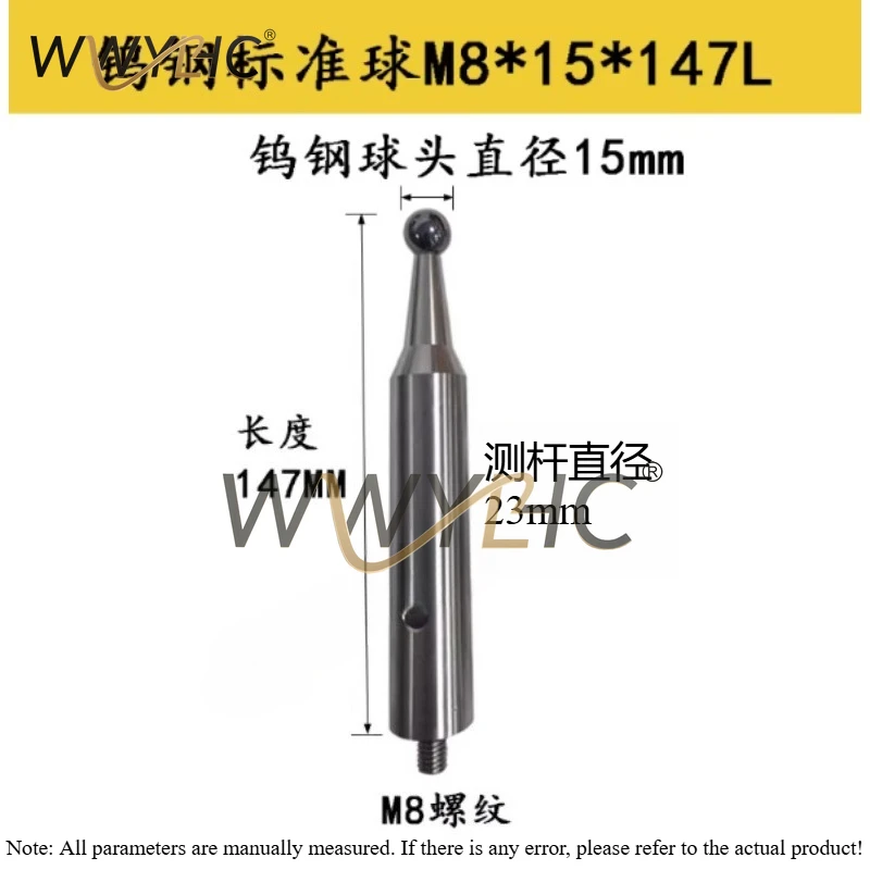 1PC Three Coordinate Ceramics Ball Probe Three Dimensional Stylus M8/10 Calibration Detection CNC Machine Touch Probe