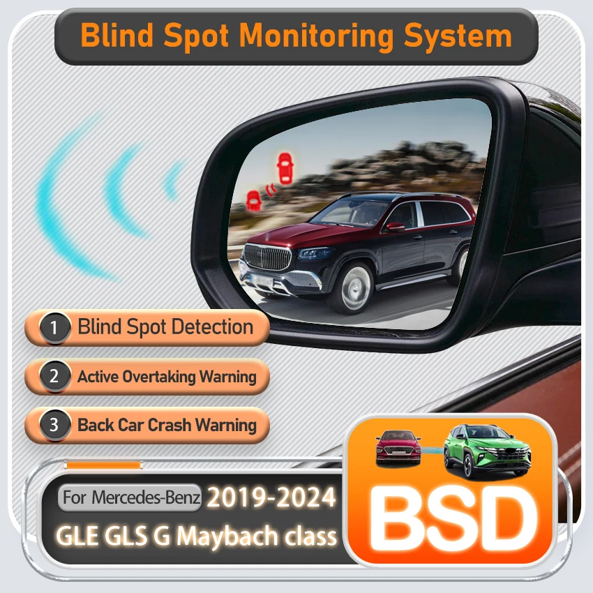 Car Blind Spot Detection System For Mercedes-Benz GLE GLS G Maybach class 2019-2024 BSD BSA BSM Car Sensors Drive Rear Mirror