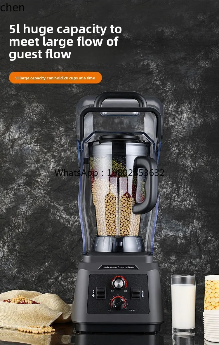 صانع حليب الصويا التجاري مع غطاء عازل للصوت، خلاط ذو سعة كبيرة، مؤقت، طحن طازج، بدون بقايا