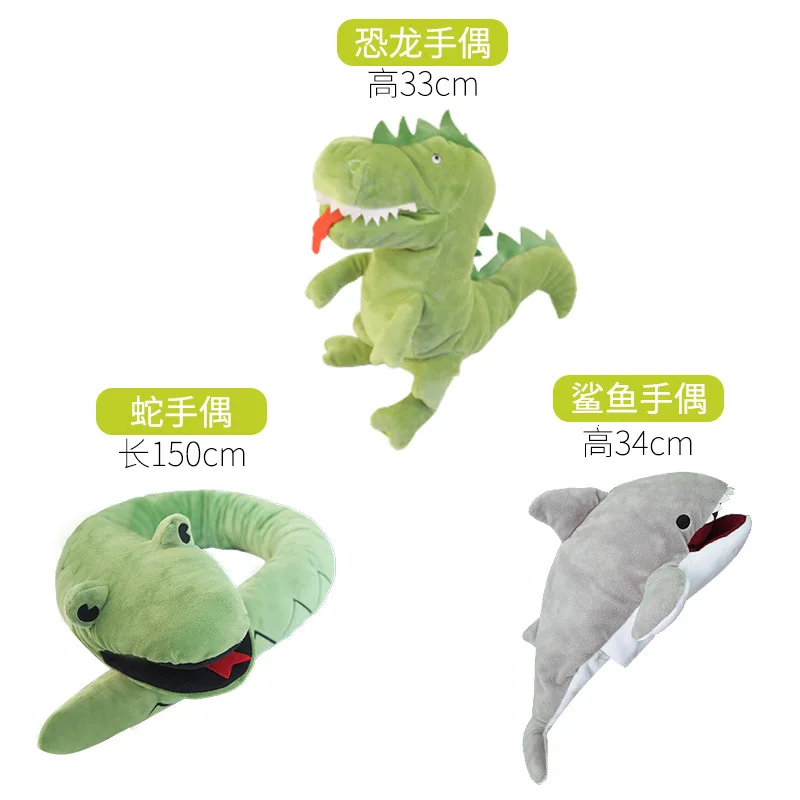 Serpent Soft Stuffed Plush Doll Toys Kawaii Delicate Home Parents Accompany Puppet Decoration Birthday Gifts for Kids or Friends