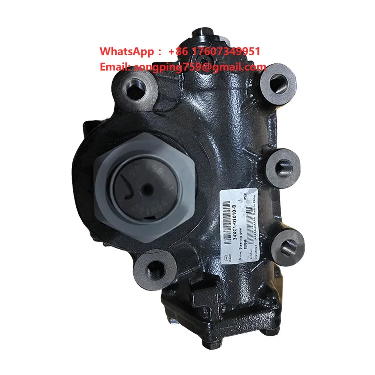 Easy to Maintain Bus Spare Parts Steering Box 34XC101010B Steering Gearbox for Golden Dragon Bus