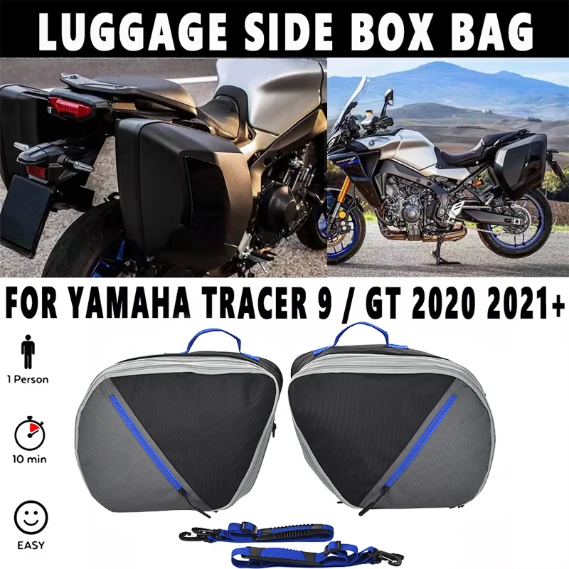 Tracer 9 New Motorcycle Accessories For Yamaha Tracer 9 /GT 2020 2021+ Liner Inner Luggage Storage Side Box Bags Black