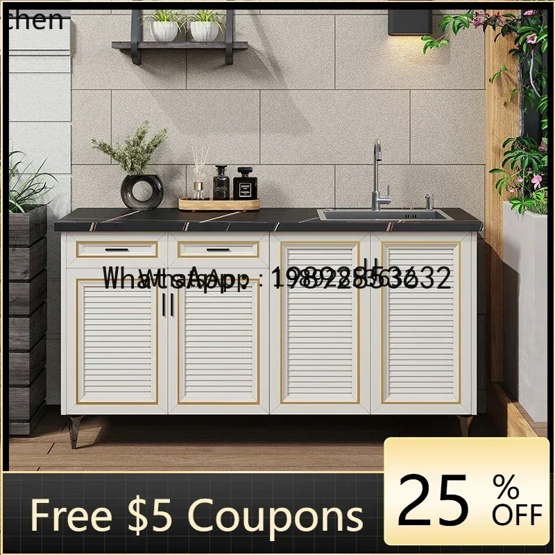 LYY  aluminum alloy outdoor wash basin integrated cabinet outdoor balcony courtyard locker wash basin