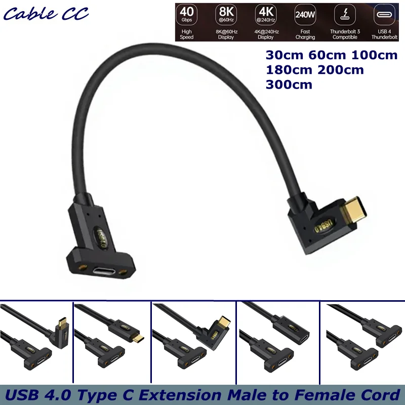 USB 4.0 Type C Extension Cable, 40Gbps Extender, 240W PD Charging, 8K@60Hz 4K@240Hz Video, Compatible with Thunderbolt 4/3