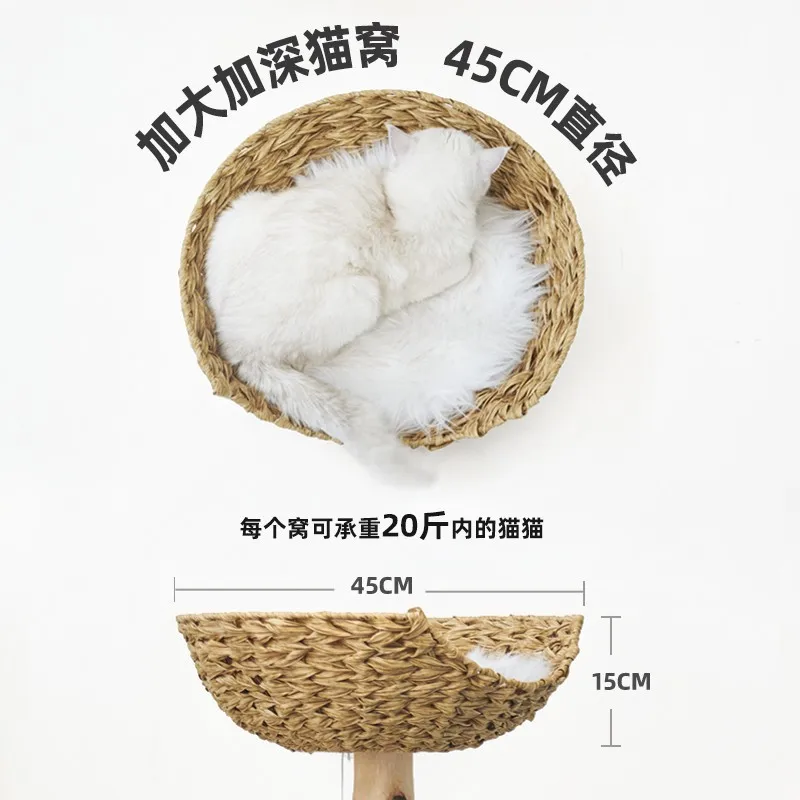 A cat tree solid wood cat climbing frame grinding claws integrated summer cat toy small apartment rattan