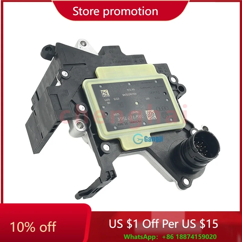 

Низкий Moq 0AW 927156 Модуль управления коробкой передач K 0AW TCU для VW 2009-2016 AUDI A4 A5 2.0