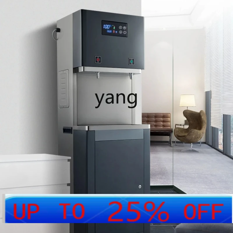 

Коммерческий диспенсер для воды lCX большой емкости для офисов, заводов, школ