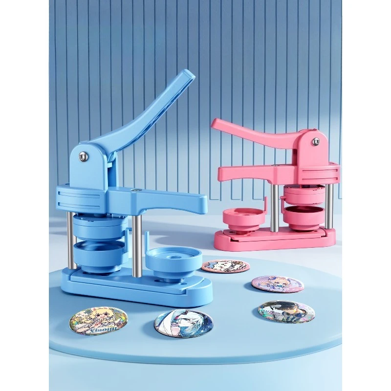 bar making machine, badge millet homemade machine, badge handmade DIY material bag, birthday gift.