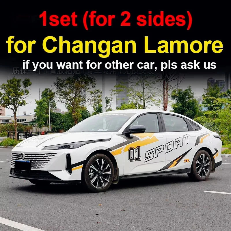 

1set for Changan Eado Plus 2025 Car Body Sport Decorative Sticker Lamore