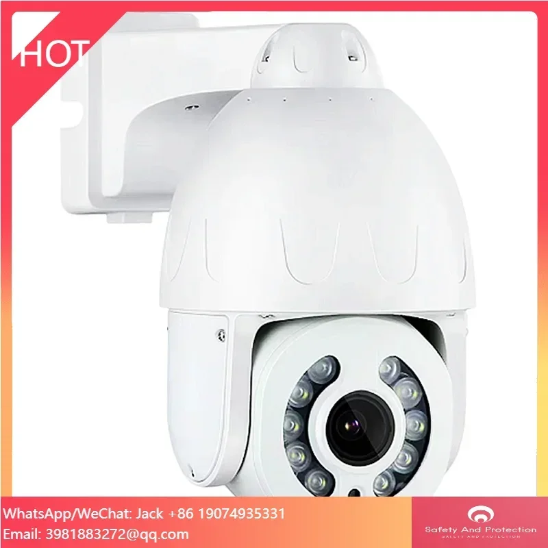 5MP 4X 10X Optical Zoom HD 4K 8MP Full Color Night Vision Vehicle Detection Human Auto Tracking PTZ Wired Video Network Camera