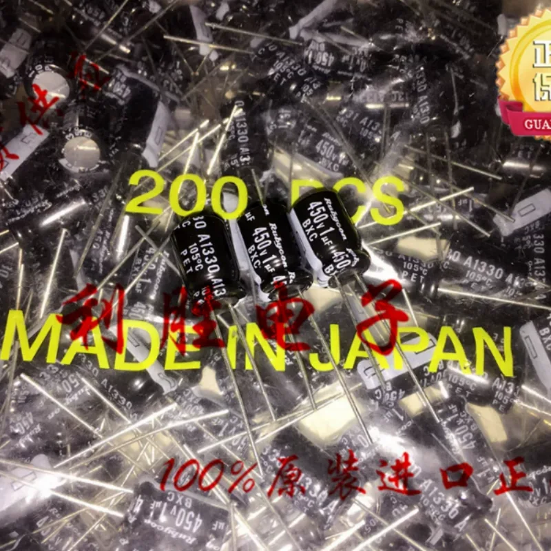 10PCS-100PCS 1UF 450V Japanese Ruby RUBYCON Capacitor 450V1UF 8 * 12 BXC High Frequency Low Resistance