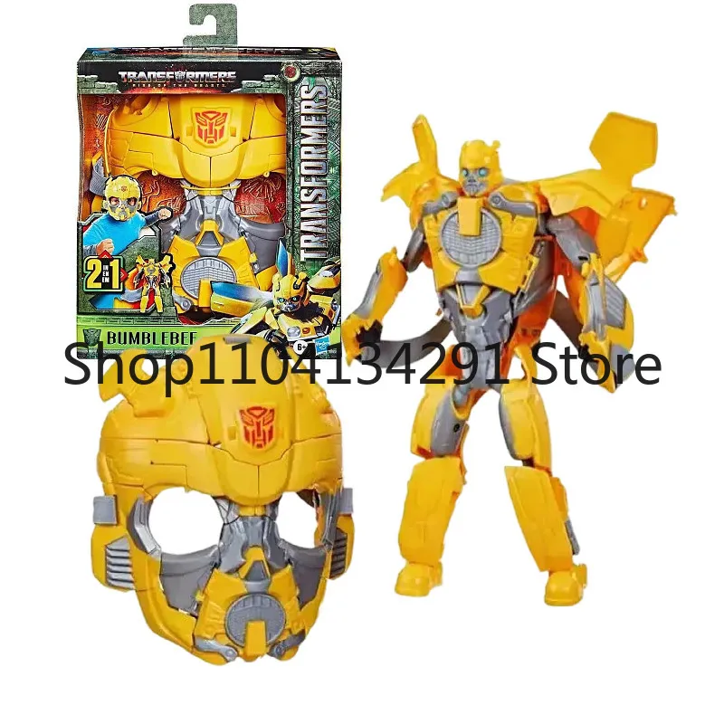 

Оригинальная модель игрушки Hasbro Transformers: Бамблби с дистанционным управлением, маской Капитана Гориллы и звуковыми эффектами