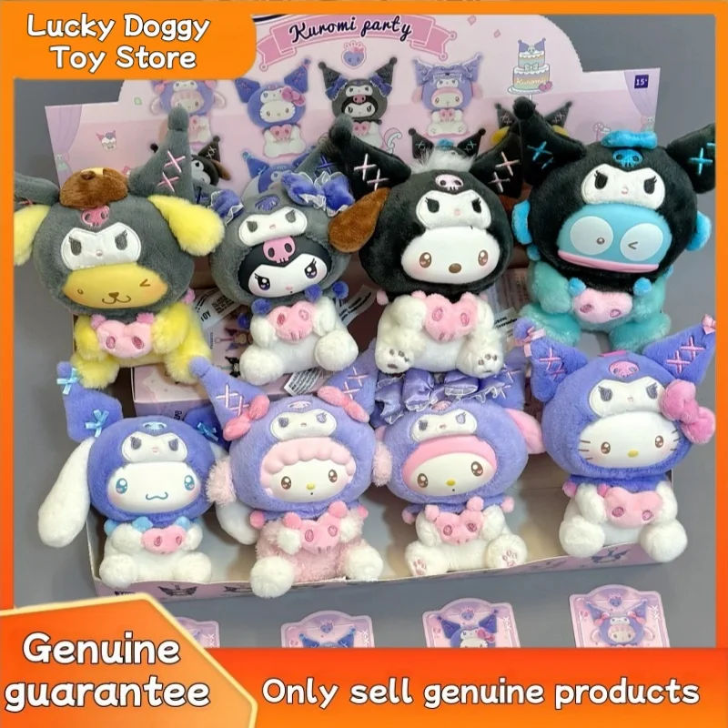 

New Genuine Sanrio Kuromi Party Series Blind Box Cute Vinyl Pendant Lovely Desktop Decor Figurine Birthday Gift for Friends