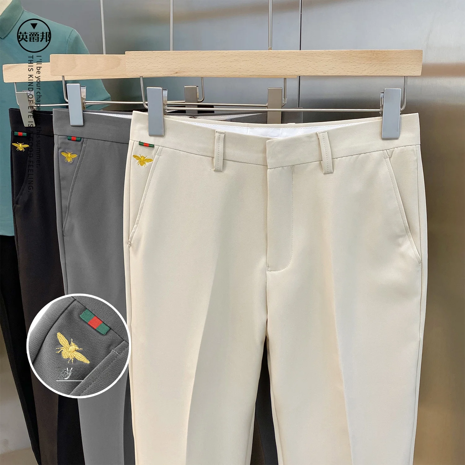 

Men's Sli Iron-Free Bee Embroidery 9-Piece West Pants Korean Version Slimming Casual Pants Trendy Summer Trousers