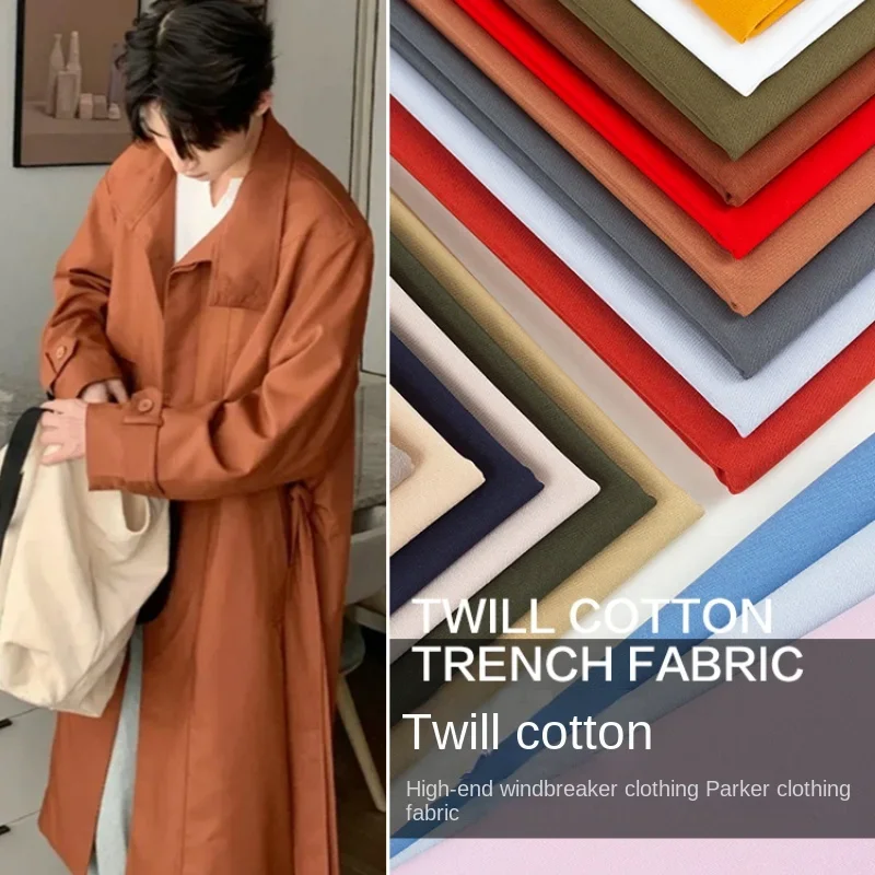 

Thickened Twill Polyester Windbreaker Fabric Solid Color Anti-wrinkle Windproof Cotton Jacket Parker Clothing Cloth Diy Sewing
