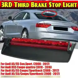High Mount 3rd Rear Tail Brake Light Lamp 8T0945097B Rear Stop Lamp 8T0945097 For Audi A5 S5 Coupe Sportback 2009-2016