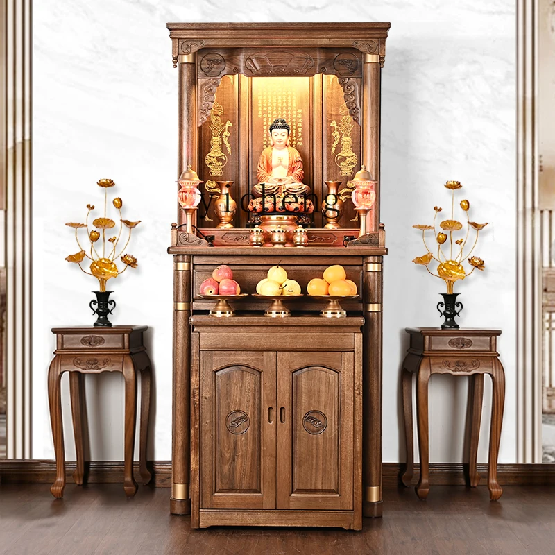 Zf Solid Wood Buddha Niche New Chinese Style Clothes Closet Modern Light Luxury Small Altar Altar