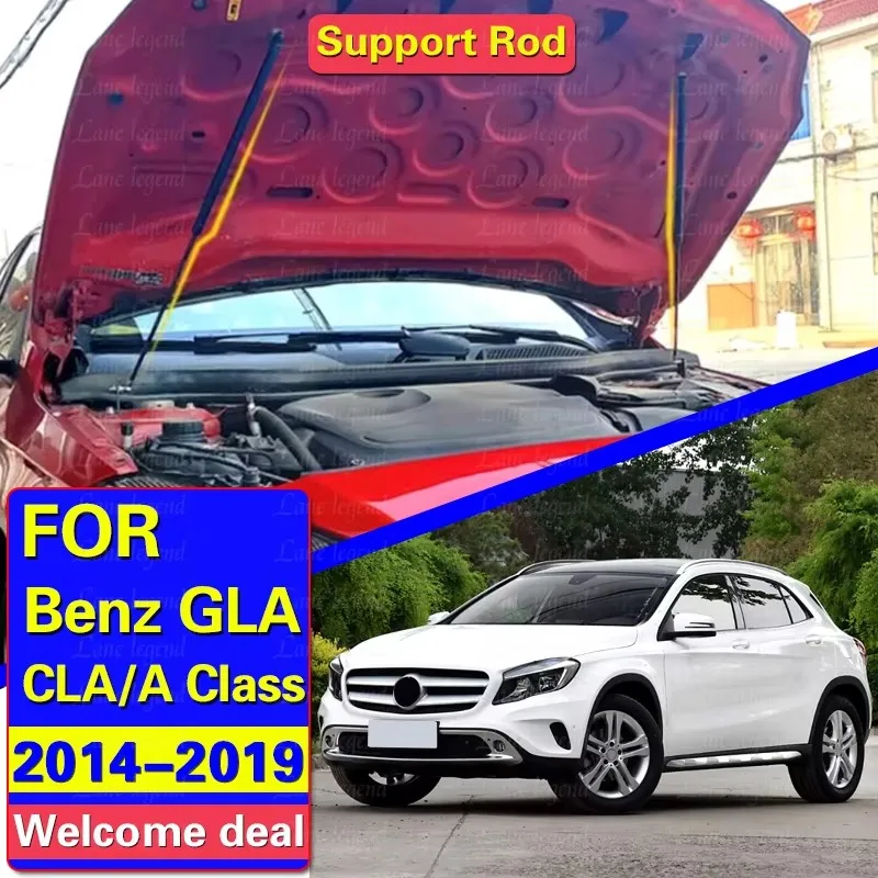 

For Benz GLA CLA A Class A180 A200 A250 A45 AMG 2014-2019 Car-styling Refit Bonnet Hood Gas Shock Lift Strut Bar Support Rod