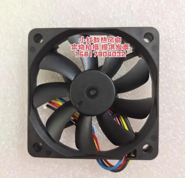 Ventilador De Refrigeração Do Servidor SUNON-4-Wire, MF60101V1-1Q03C-S99, DC 12V, 1.46W, 60x60x10mm