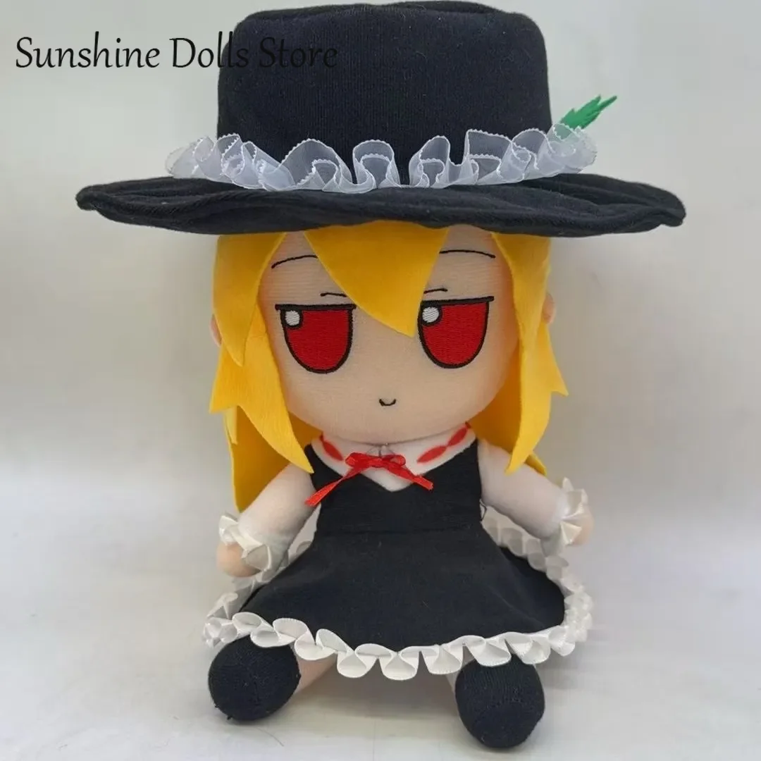 

20 см аниме Fumo Series Touhou Project Jacket no Ano Ko плюшевая хлопковая кукла Moppet косплей мультяшная подушка сидящий плюшевый подарок