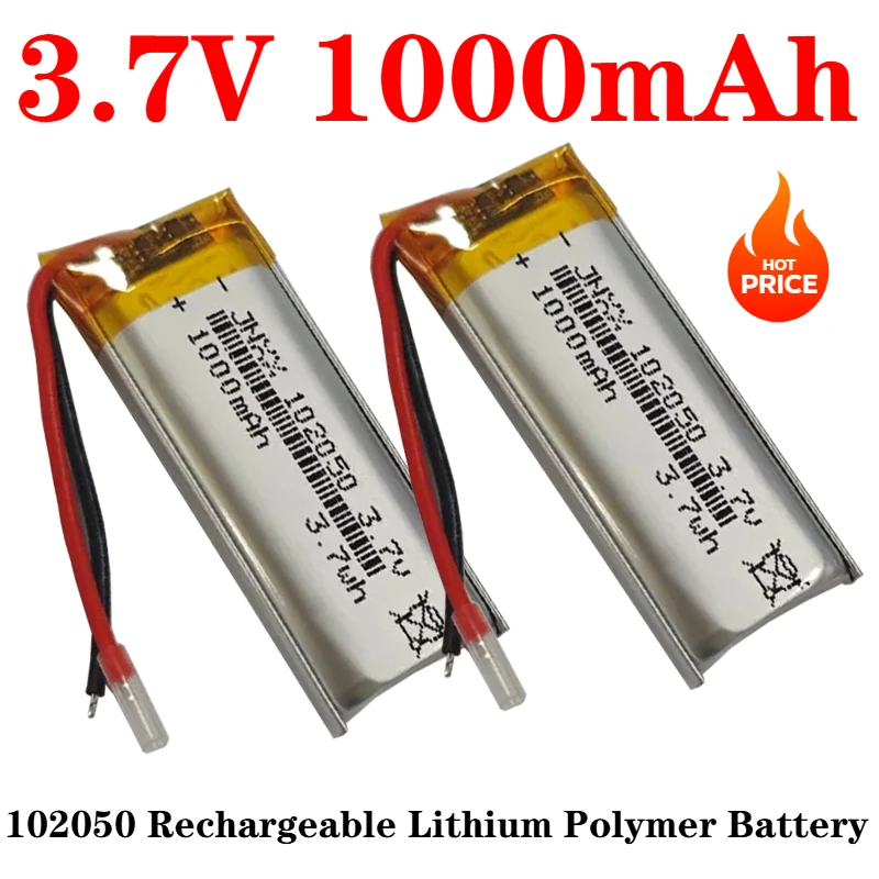 102050 3.7V 1000Mah…