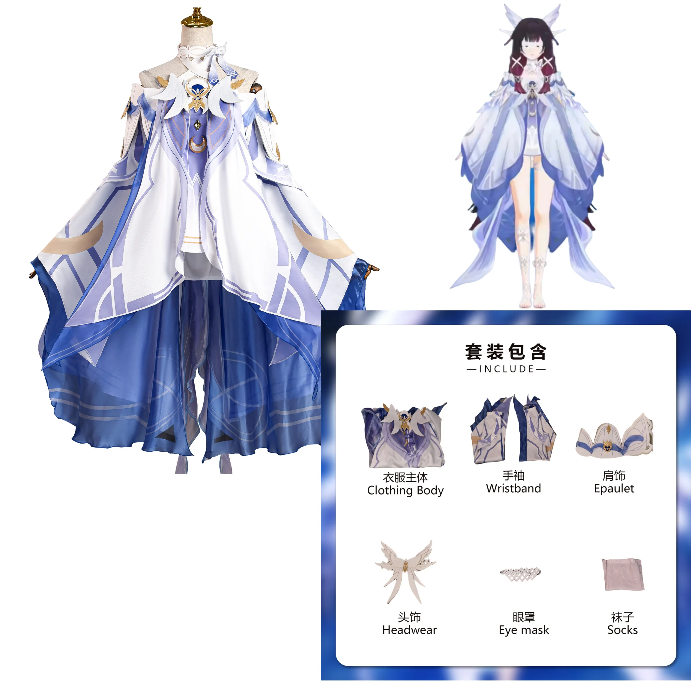 Game Genshin Impact  Columbina Columbina Cosplay Costume Wig Dress Full Set Full Set Girl‌‌‌ Roleplay Uniform Halloween Party - view 4