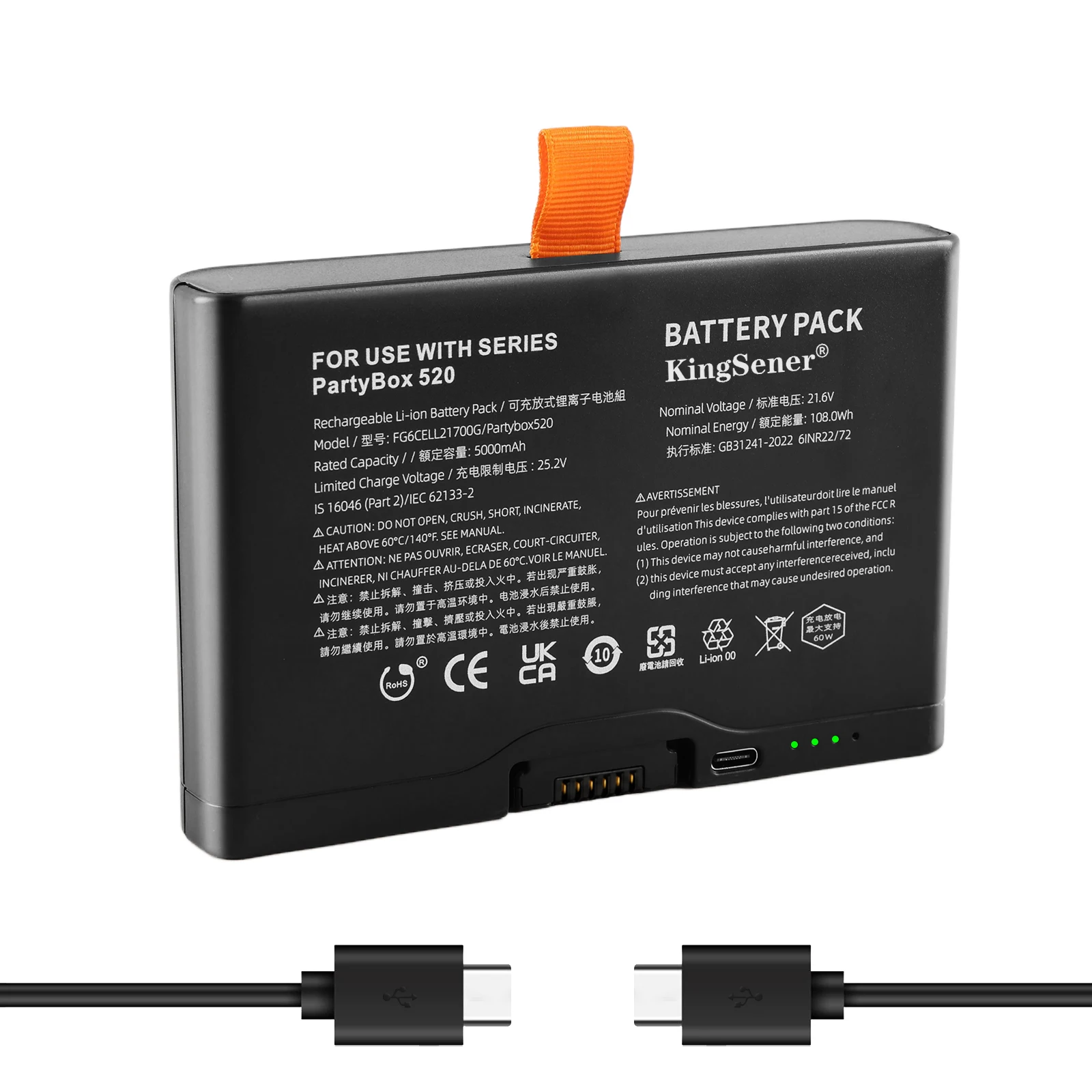 21,6 V 5000 mAh FG6CELL21700G Ersatzakku für JBL 600 Partybox520 Partybox720 Boombox4 Bluetooth-Lautsprecher – Detail 1