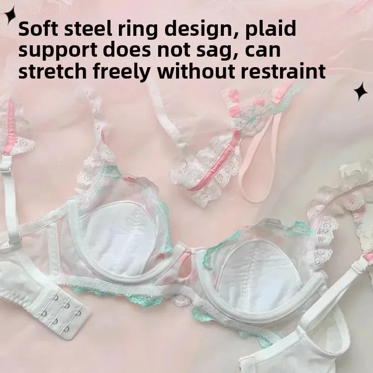 French Style Lace Embroidery Bra Set Women's Underwear Anti-Sagging Thin Design Sweet Pure Desire Wireless Comfortable Bandeau - view 6