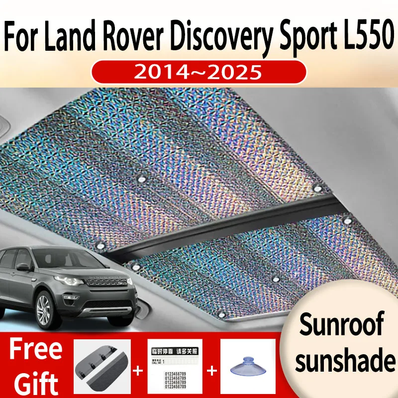 

For Land Rover Discovery Sport L550 2014~2025 Car Sunroof Sunshade Panoramic Windshield Sunshade Anti-ultraviolet Accessories