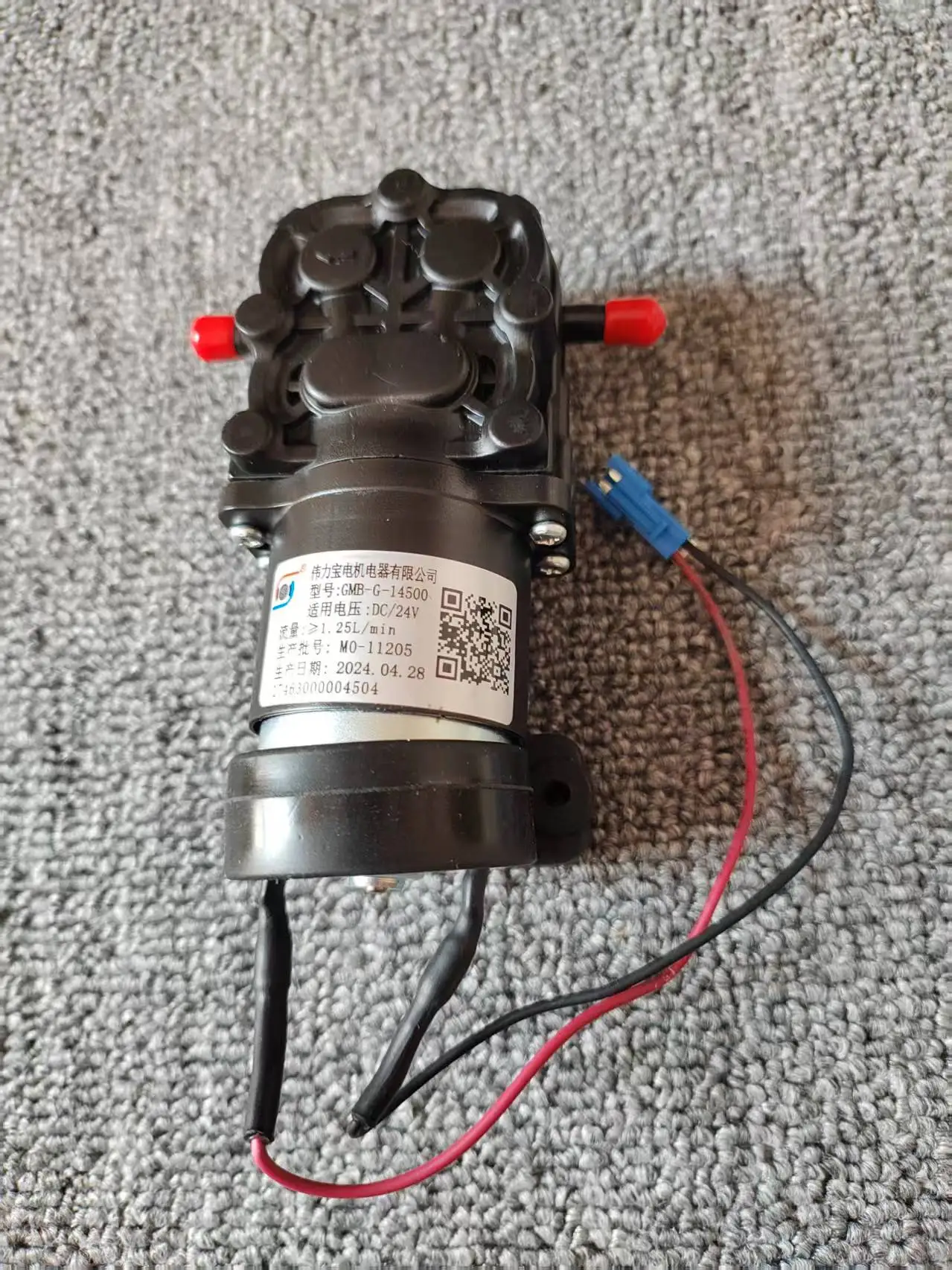 مناسبة لتنقية المياه ميديا MRO1990-100G المضخة الصغيرة GMB-G-14500، 24 فولت، 1.25 لتر/دقيقة