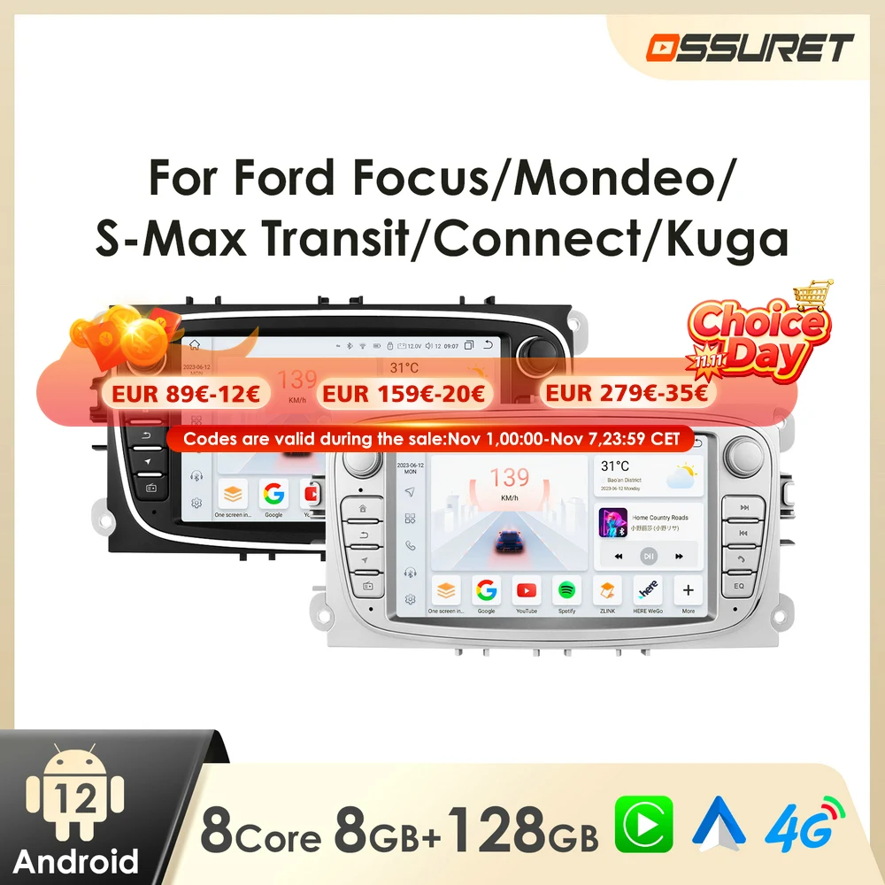 Android Car Radio Player for Ford Focus 2 Mondeo S MAX C Mondeo Galaxy Transit Connect 2010 Kuga Car Stereo Multimedia Audio GPS