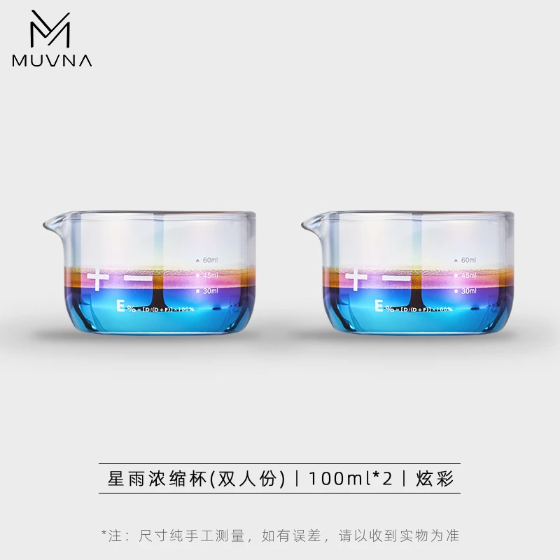 MUVNA 100ml Espresso Maatbeker Regenboog Hoge Borosilicaatglas Koffie Doseerbeker met 30ml 45ml 60ml Schaalverdeling