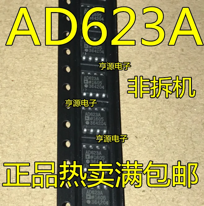 10PCS AD623AR AD623  AD623A AD623ARZ AD620AR