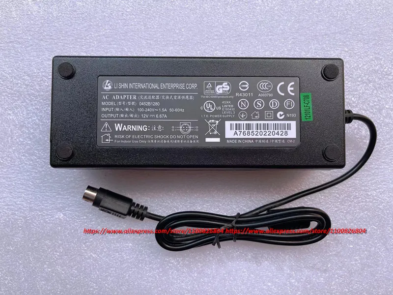 Original LISHIN 0452B1280 12V 6.67A 4-Pin AC Adapter Charger for HIKVISION DVR Cameras Power Supply Liteon PA-1081-01 PA-1081-11