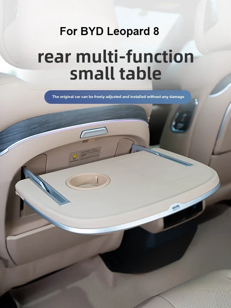 For BYD Formula Leopard 8 Car Seat Back Foldable Table Rear Row Desk w/ Atmosphere Light Wireless Charging &Water Cup Position