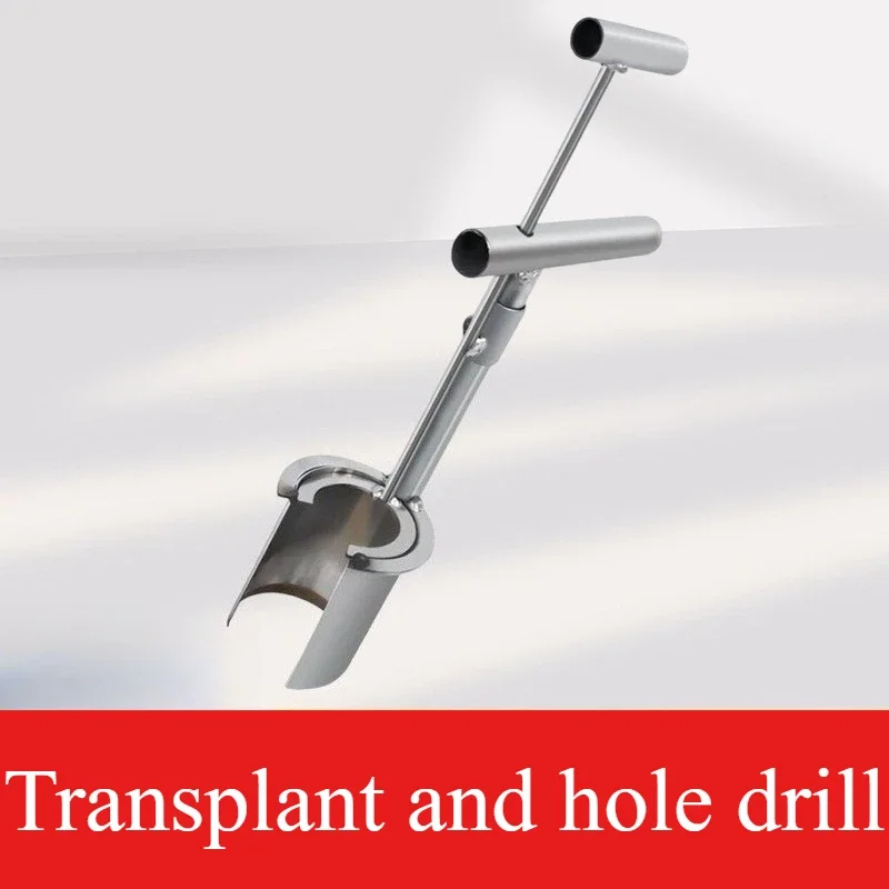 Transplanting Hole Drilling Machine Greenhouse Transplant Machine Digging Holes Sowing Corn Planting Watermelon Seedling Shovel