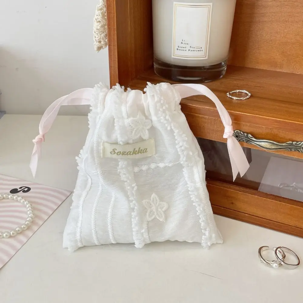 Solid Color Lace Drawstring Storage Bag Small Cloth Bag Portable Cosmetic Bag Sundries Storage Large Capacity Cloth Handbag